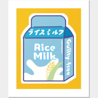 Japanese Rice Milk Organic Dairy Free Plant Based Vegan Drink Posters and Art